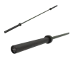 FORTRIX Naga Bar (20kg)